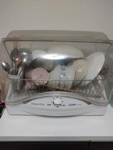 食器乾燥機　三菱　1000円　〆切