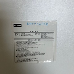 ニトリ机の画像
