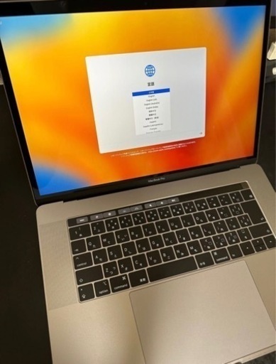 MacBook Pro 15インチ 本体 スペースグレイ ［MR932J/A］ 2018モデル
