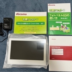 フォトパネル　03