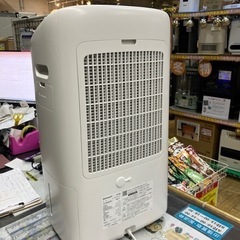 極美品?SHARP シャープ 2023年製 除湿器 衣類乾燥除湿器 ハイブリッド 12