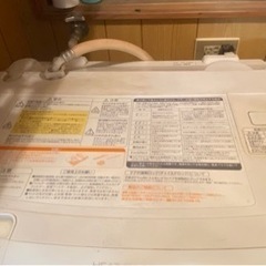 早い者勝ち‼️ドラム式洗濯機✨乾燥機能付‼️東芝‼️9kg✨激安価格✨の画像