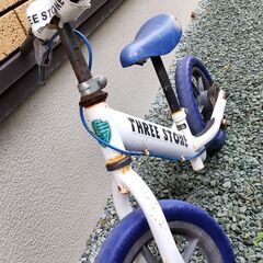 最終値下げ☆幼児用自転車の画像