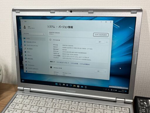 DVDモデル・お買い得＞1044　軽量 Panasonic レッツノート CF-SZ6 8GB / SSD 256 /i5 offic