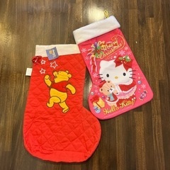 クリスマス　靴下