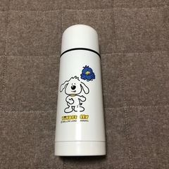 未使用ステンレスボトル