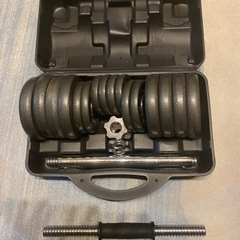 ダンベル　バーベルセット　30kg