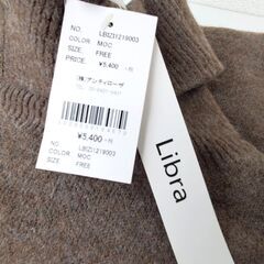 新品タグ付 Libra タートルロングニットワンピース モカ フリーサイズの画像