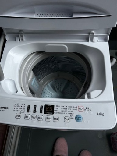 ハイセンス洗濯機　値段相談可