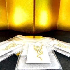 最強神主★ 超強運★超能力祈祷★神塩★3袋★金運★開運★願望成就★臨時収入★の画像