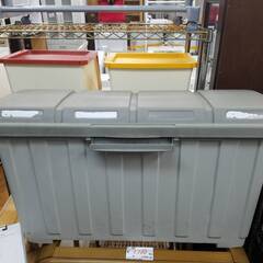 リサイクルショップどりーむ鹿大前店 No8090 収納 収納家具 ゴミ箱やプランター代わりにも！の画像