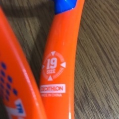 【お譲り完了しました】ジュニア用テニスラケットお譲りしますの画像