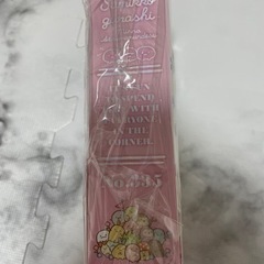 【※プロフ購読必須】すみっこぐらし　小物入れ　収納ケースの画像