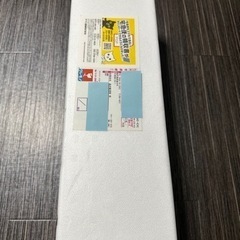 森伊蔵　1800ml