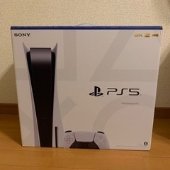 プレイステーション5 本体　ディスクエディション