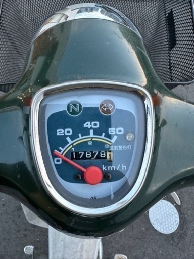 スーパーカブのc50