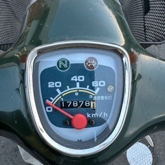 スーパーカブのc50の画像