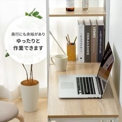 シェルフ付きデスク 左右どちらにも設置可能 収納デスク ラック付きデスクの画像
