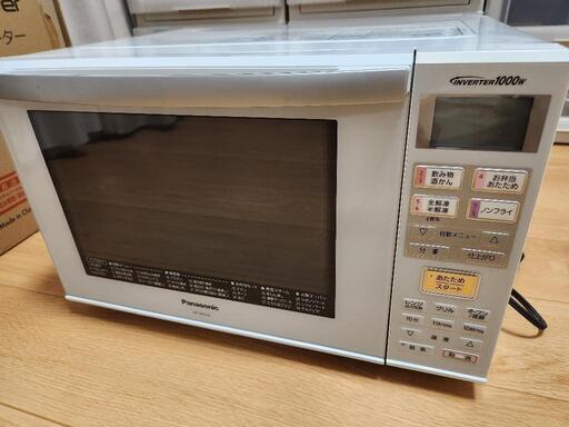 Panasonic オーブンレンジ NE-MS232-W