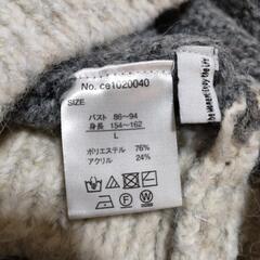 Java　セーターの画像