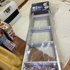 未使用ハセガワRH-２０(15)５段５尺１４０㎝脚立アウトリガー...