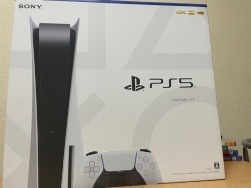 PS5 PlayStation5[CFI-1000A01]ソフト4本セット　＊最後までお読み下さい＊