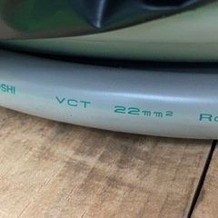 VCT 4 x 22SQ 80m ビニルキャブタイヤケーブル 灰...