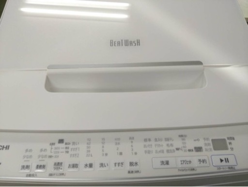 通電確認済み【HITACHI ビートウォッシュ BW-X100G 全自動洗濯機 2021年製】説明書・付属品あり