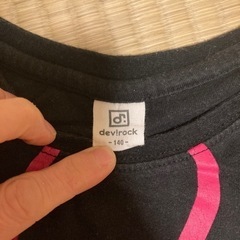 女児　120-140 冬用パジャマなどの画像