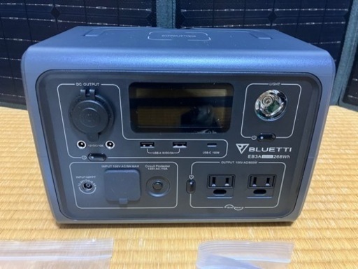 ポータブル電源　ソーラーパネル　セット