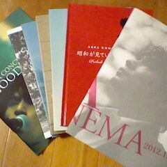 ASKA LIVEパンフレット7冊