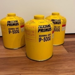 Iwataniプリムス　ガス缶