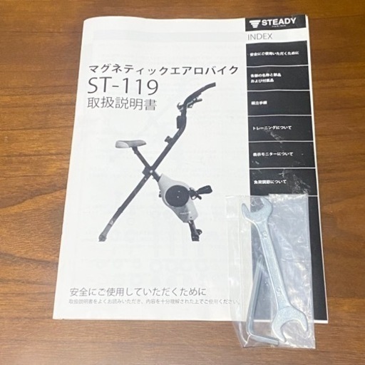 フィットネスバイク エアロバイク 折りたたみ式 静音 定価16,980円