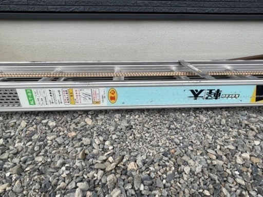 24日までの特別価格 NAKAO 軽太スライダー
