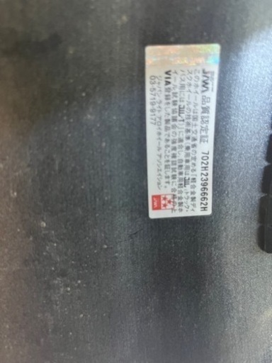 冬タイヤホイールセット18インチ売ります。