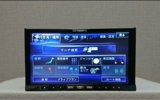 カロッツェリア サイバーナビ AVIC-ZH9990 完動品