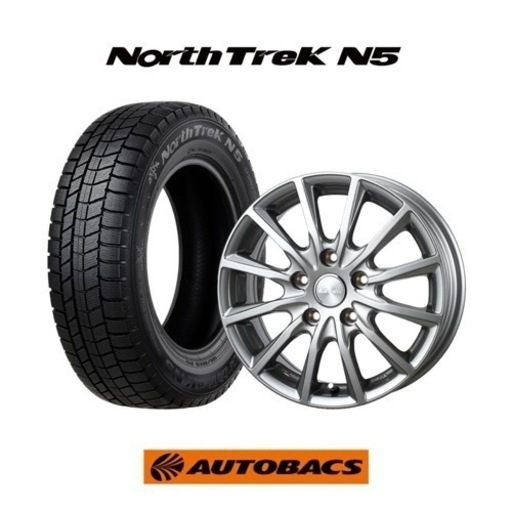 新品185/65R15アルミホイール付きタイヤ