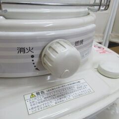 1ヶ月保証/石油ストーブ/木造～17畳まで/コンクリート～23畳まで/対流型/ホワイト/コロナ/CORONA/SL-6619/中古品/JKN6562/の画像