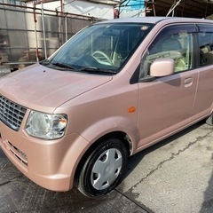 車検2年付き！ 三菱ekワゴンの画像