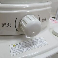 1ヶ月保証/石油ストーブ/木造～17畳まで/コンクリート～23畳まで/対流型/ホワイト/コロナ/CORONA/SL-6621/中古品/JKN6563/の画像