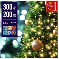 【取引先決定】多数メッセージありがとうございました