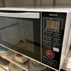 山善　オーブンレンジ　アイリスオーヤマ　炊飯器　セットの画像