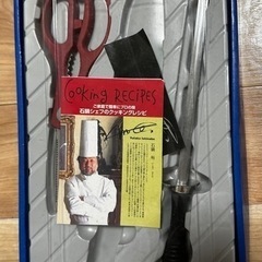 石鍋シェフ万能道具✂️の画像