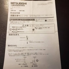 ルイスポールセン正規品　PH5クラシックペンダントランプの画像