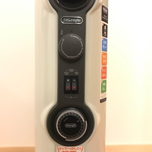 デロンギ　オイルヒーター　DeLonghi HJ0812