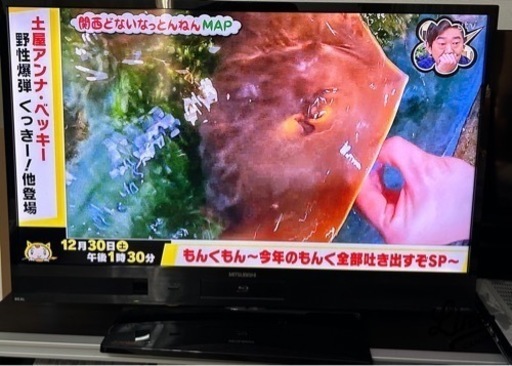 テレビ　LCD-39BW4