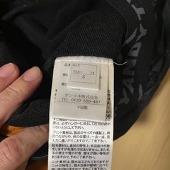 スノーボード　パンツの画像