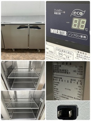 大和冷機　業務用　台下冷凍庫　３２８L　コールドテーブル　２０１８年製　厨房　飲食店　５０６１SSーEC