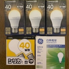 LED電球 白熱電球 シリカ電球 まとめ売り