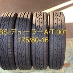 [商談中]バリ山！175/80-16 BSデューラーA/T001...